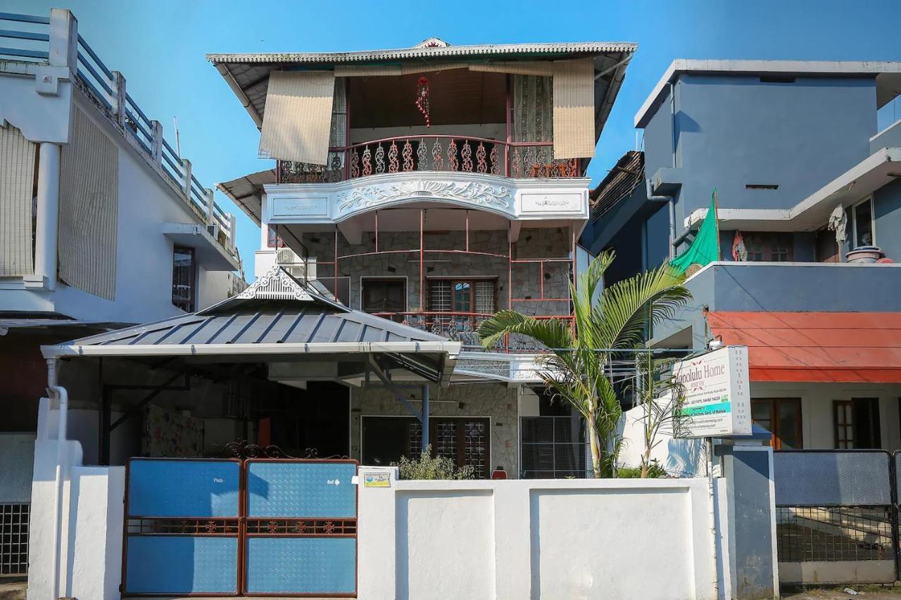 Homestay Honolulu